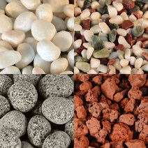 신포상점 조약돌 5kg 흰자갈 해미석 오색돌 옥돌 그레이자갈 에그석 라바스톤 화산사, 라바스톤레드5kg