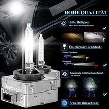 D1S 크세논 전구 헤드라이트 전구 6000K 다이아몬드 백색광 35W HID 차량 헤드라이트 전구 12V(전구 2개)-37721, D3S-6000K