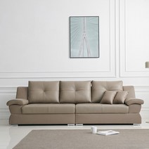 파로마 소니아 라텍스 소가죽 4인 소파 AC, 카푸치노