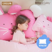밀로앤개비 [밀로앤개비] 동물베개(매쉬 or 마이크로솜) 세트 디자인선택, 밀키(유니콘)_마이크로솜