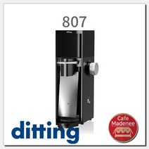 디팅 807 리테일 ditting_807_