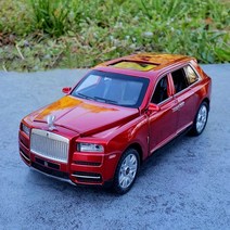 롤스로이스 컬리넌 미니카 키덜트 장식 수집용 미니 자동차 피규어 롤스로이스 SUV 모형, 버건디