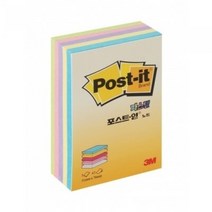 3M 포스트잇 큐브 CT-32 파스텔 76*51mm(225장)