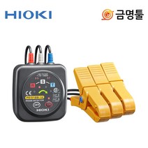 히오끼 PD3129-10 상테스터 사용전압 AC70-1000V 검상기 상테스타기, 1개
