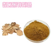 영진 참다래 근 키위 근 참다래 분말 참다래 가루 참다래 추출물 농축 한방 차 건강분말, 20:1, 1봉, 200g