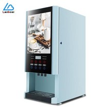 커피자판기 믹스커피자판기 자동 따뜻한 것과 차가운 커피메이커, blue+AU