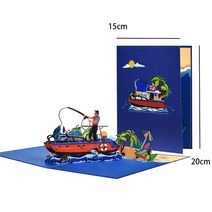 아빠 아버지의 날 낚시 인사말 카드 3D 은퇴 팝업, [01] Retirement card
