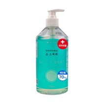 젤 에탄올70프로 알콜 겔 핸드워시 안내문 닥터아이베르 펌프형 만들기 제, 트로픽쿠팡 1, 트로픽쿠팡 본상품선택