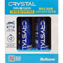 불스원 크리스탈 듀얼 코트 300ml 2개, 단품