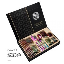 선물 신혼부부수저세트 혼수 금도금수저 금숟가락 부부 친구집들이선물 명품 스테인레스 스틸 24세트, 단일사이즈, 다채로운 24 종 세트