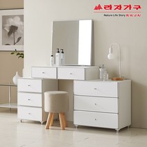 라자가구 리브 크로마 모듈 화장대 RPK027C, 화이트