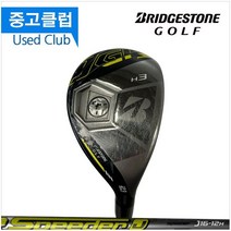 기타 중고 브리지스톤 JGR 21도 3번유틸