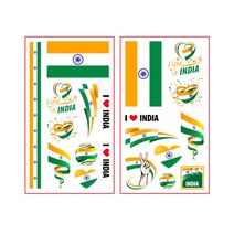 축구공 국기 문신 스티커 방수 임시 카타르 축구 팬 파티 일회용 가방 플래그 로고, [07] India, 1개