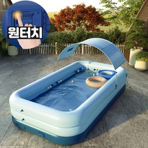 원터치 자동펌프 물놀이 풀장 베란다풀장 수영장 가정용 실내 실외 풀장 가족 미니풀장 대형풀장 미끄럼틀 간이풀장 야외수영장 튜브 에어풀장, 그레이