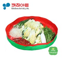 키친아트 김장매트 버무리 다용도매트 90cm