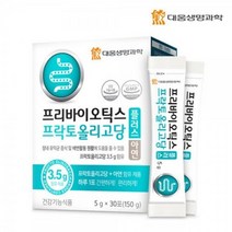 장건강 유익균 프리바이오틱스 아연 30포 맛있는 유산균, 상세페이지 참조, 상세페이지 참조