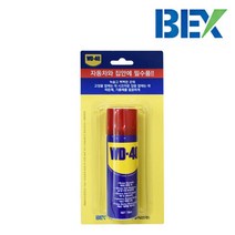 금속표면보호 기름때제거 습기방지 윤활방청제 78ml 내구력, 01. 벡스 WD-40 (78ml)