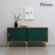 파로마 슬리아 1200 높은 슬라이딩 거실장 골드, 발리오크