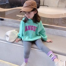 까꿍맘 봄.가을신상 /R11.엔지상하복