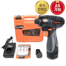 아임삭 AI 414M2 3G 충전 임팩트 드릴 2.0AH 배터리2개, 1개