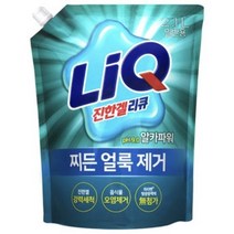 리큐 액체세제 진한겔 알카파워 일반용 리필 2.1L, 30개