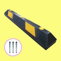 고무데크범퍼 C형 충격흡수 벽면보호대 볼트 10 140mm, 상세페이지 참조, 상세페이지 참조