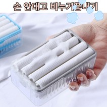 비누거품망 비누망 비누거품내기, 옵션2. 비누롤러 그레이 1+1