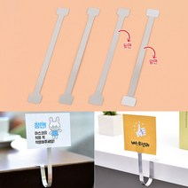 POP 와블러 댕글러 미니 배너 쇼카드 워블러 스탠드 피오피 쇼클립 쇼카드 홀더, 기본