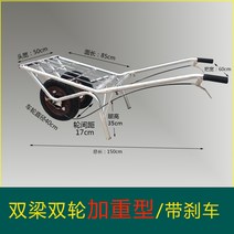 전동 운반차 농업용 트럭 골프 유압 건설 지게차 농업 외륜 치킨 버스 손으로 49, 브레이크가 있는 치킨 버스 이중 바퀴