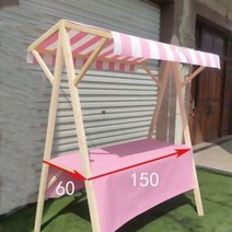 플리마켓 매대 진열대 이동식 가판대 접이식 스탠드, 핑크고정형