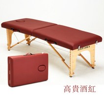 접이식침대 물리치료 베드 마사지 교정치료 추나요법 카이로프라틱, 블랙 70cm 침대+배낭