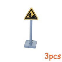 MOC 도시 신호등 도로 표지판 로드블록 속도 제한 DIY 빌딩 블록 장면 건설 미니 피그 액세서리, set-005