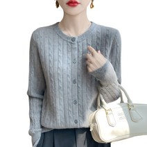 여성 기본핏 라운드넥 세로 꽈배기 데일리 니트 가디건 아유꽈가디건 Women