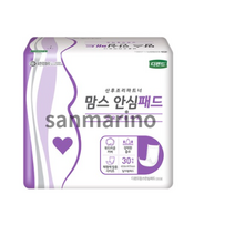 디펜드 여성용 맘스 안심패드 산모전용 패드 일자형, 1개입, 60개