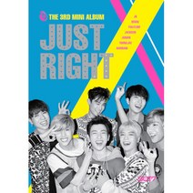 핫트랙스 GOT7(갓세븐) - JUST RIGHT [미니 3집]