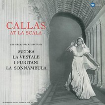 마리아 칼라스 Maria Callas 라 스칼라의 칼라스: 1955 스튜디오 리사이틀 LP 레코드