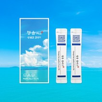 키푸드 청음 플러스 목 기관지 폐 건강 관리 마른 기침 영양제 스틱, 2box(30개입), 2개