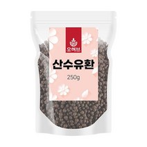 국산 산수유환 250g, 없음