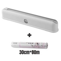 자동 랩핑기 업소용 핸드 til foil cling film wrap dispenser 식품 랩 디스펜서 커터 tin foil cutter for oven storage 주방, 커터 및 랩
