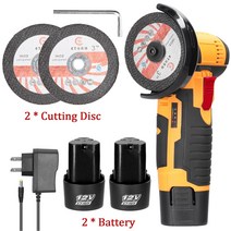 목재 각도 절단기 무선 전기 앵글 그라인더 12V 19500rpm 도구 충전식 미니 폴리싱 머신 다이아몬드 커팅, 04 Yellow 2 Battery US