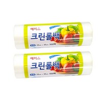 에이스 크린롤백 중 25 x 35 cm 500p, 2개