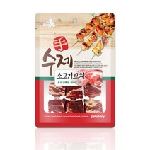 손으로 잡고급여가능 강아지영양식 4개 갱얼쥐영양식 노령견용음식 개펫푸드
