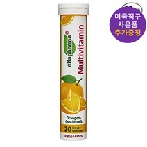 독일직구 알타파마 발포 멀티비타민 20정 사은품 추가증정, 1개