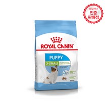 로얄캐닌 강아지사료 엑스 스몰 퍼피 500g