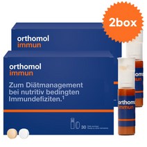 오쏘몰 이뮨 30일 1+1 2박스 orthomol 독일 종합비타민(드링크+정제)