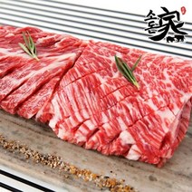 소돈가 수제 소 왕갈비 4대 (800g), 단품없음