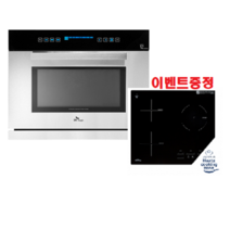 [이벤트/전기쿡탑지급] SK매직 빌트인 전기오븐 EONB401S 복합 스팀오븐, 이벤트증정) IH-362DT