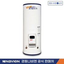 경동나비엔 MEW-14D, MEW-44D