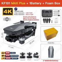 Kf101 max plus 4k 전문 hd 5km 300m 높이 gps 5g wifi 3 축 모터 장애물 회피 dron, 101맥스 플러스 폼박스