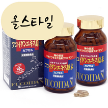 [해외] 후코이단 오키나와 모즈쿠 엑기스 300mg 150캡슐 2개 일본직구 FUCOIDAN, 150개